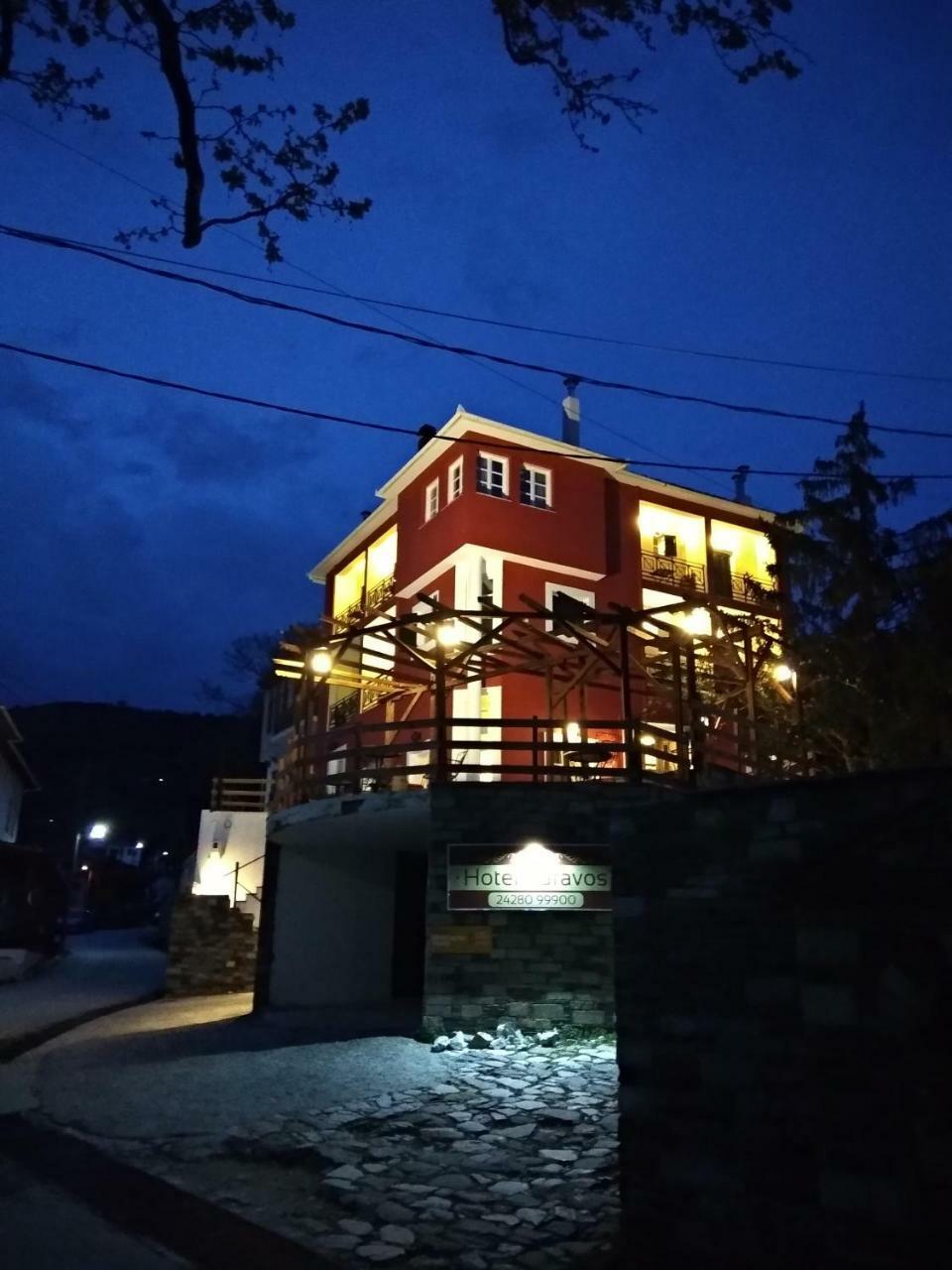 Karavos Hotel Portariá Buitenkant foto